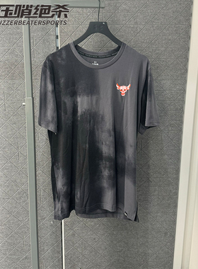 安德玛 UA男士半袖夏季Rock强森牛头健身训练运动短袖T恤 1383297