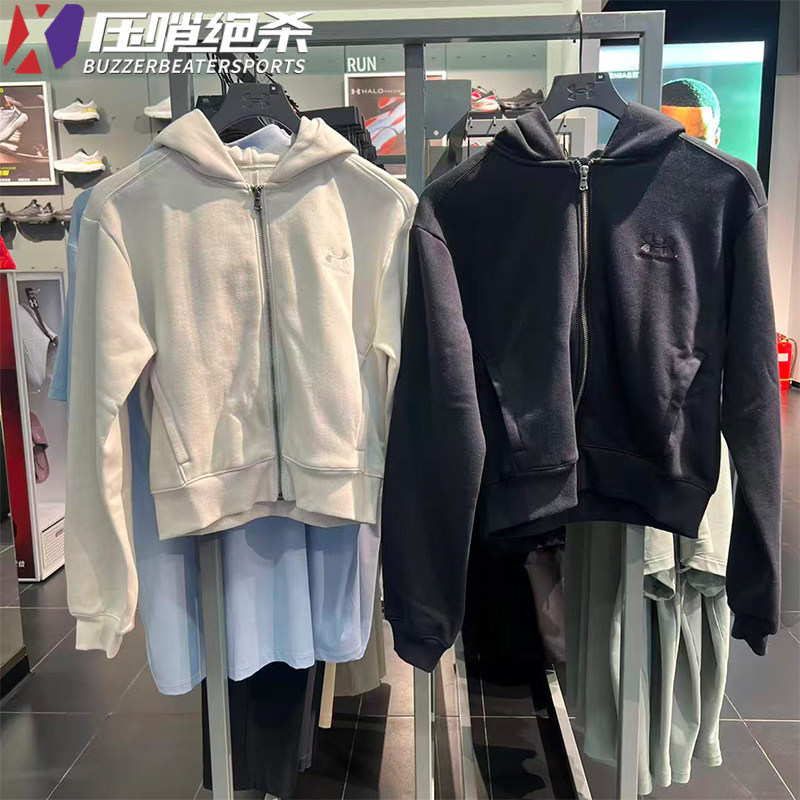 安德玛短款上衣抓绒保暖运动外套