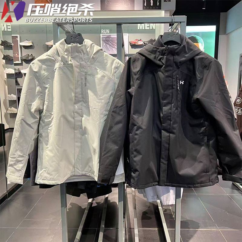 安德玛UA三合一 女士夹克户外保暖两件套运动外套冲锋衣1371593