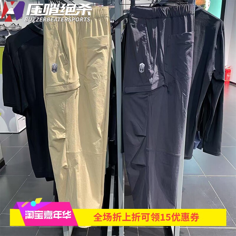安德玛直筒防泼水工装裤运动长裤
