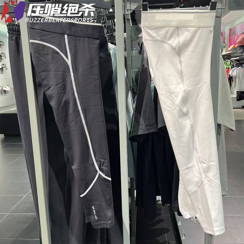 安德玛男健身训练运动紧身七分裤