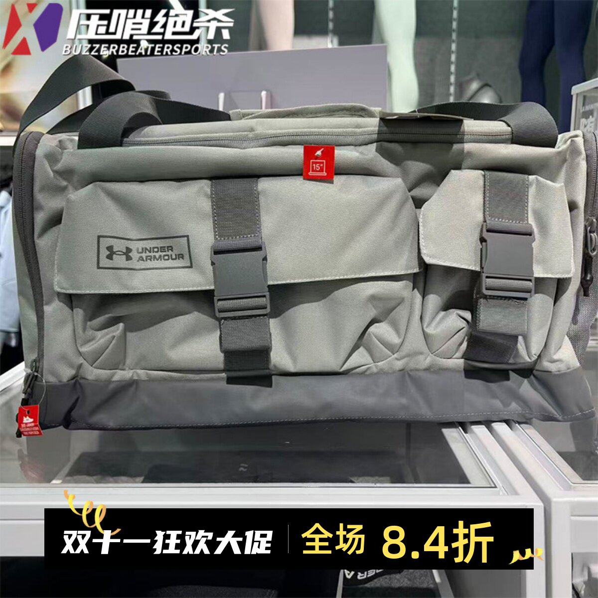 安德玛防水大容量背包斜跨包运动