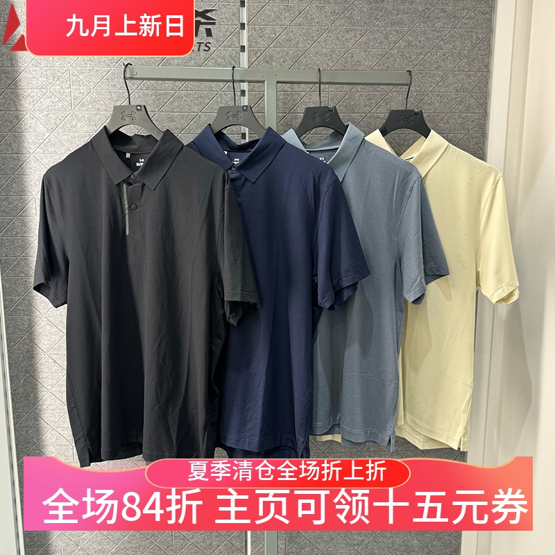 安德玛男高尔夫运动短袖Polo衫