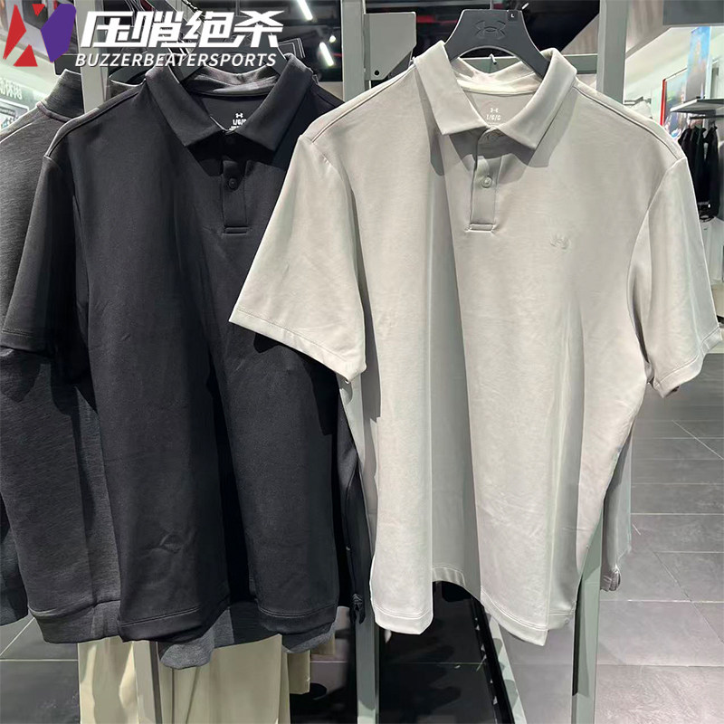 安德玛男POLO衫休闲运动短袖T恤