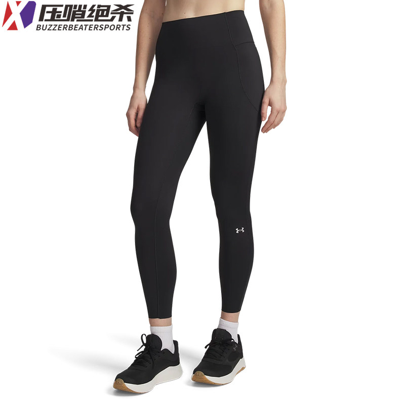 安德玛女高腰健身运动紧身九分裤