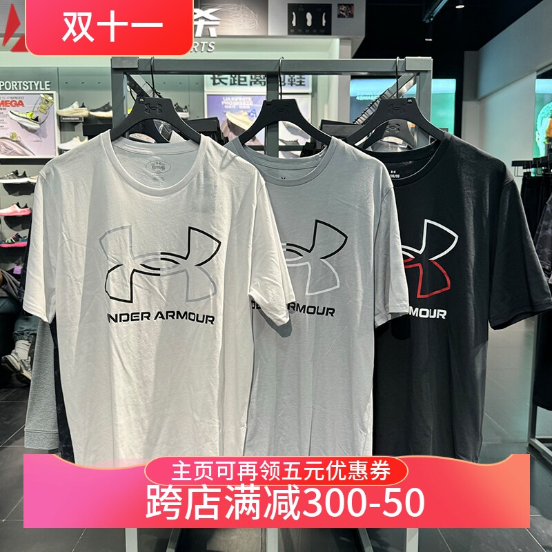 安德玛男士短袖大logo夏运动T恤