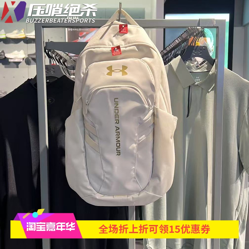 安德玛情侣训练户外运动双肩背包