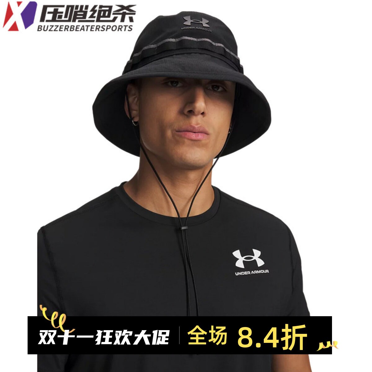 安德玛UA帽子训练运动休闲渔夫帽