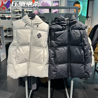 安德玛鸭绒连帽防水运动羽绒马甲