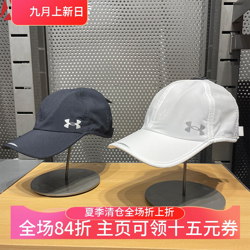 健身运动帽安德玛速干跑步男子
