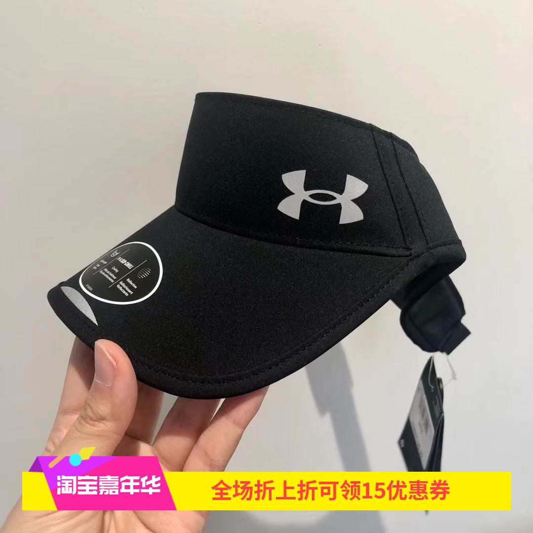 ua男子健身速干跑步遮阳帽