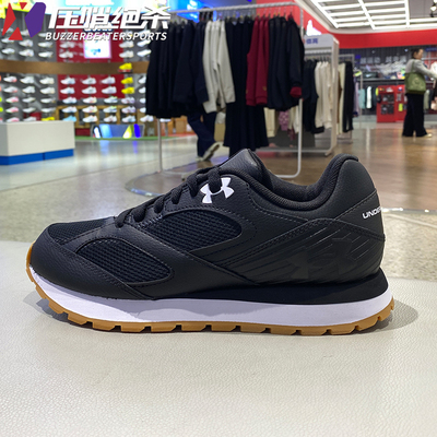 安德玛男子舒适透气运动休闲鞋