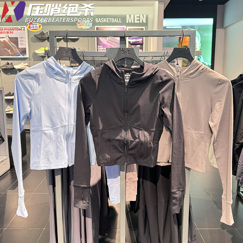 安德玛女士连帽短款修身运动外套