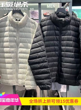 安德玛UA热冬系列男子800蓬运动休闲防泼水短款鸭绒羽绒服6007130
