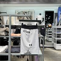 Under Armour UA Spring/Summer Peak Men's Woven Fitness Training Shorts 1376782 thumbnail 7
