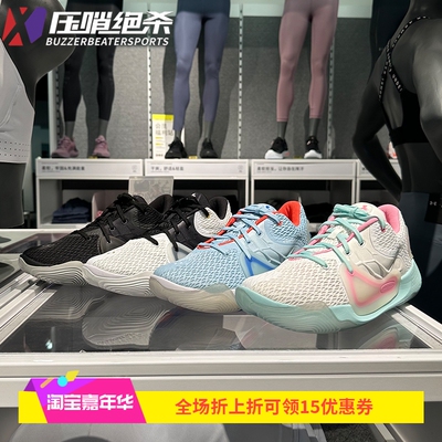 安德玛UA男士耐磨低帮篮球运动鞋