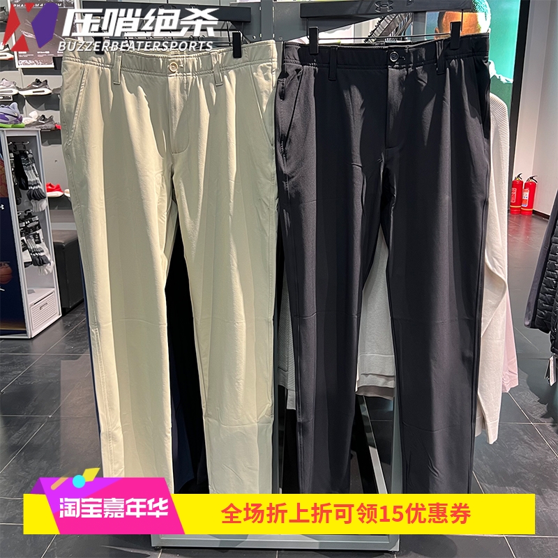 安德玛 UA Drive男士裤子运动健身训练梭织修身高尔夫长裤1364410