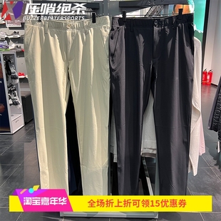 高尔夫长裤 Drive男士 子运动健身训练梭织修身 1364410 裤 安德玛