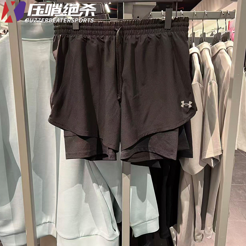 安德玛二合一打底跑步运动短裤