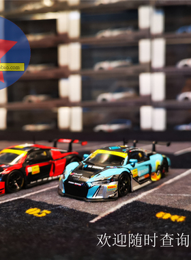 1:64 合金车模 Tarmac 奥迪R8  Takchun 德晋 15号车 8号车