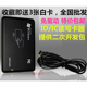 非接触式 IC卡读写器USB口M1发卡门禁IC刷卡机二次开发包IC读卡器