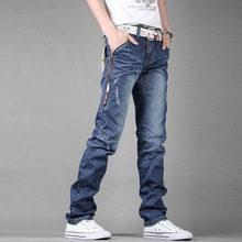 Pantalon cuir homme - Ref 1488194 Image 12