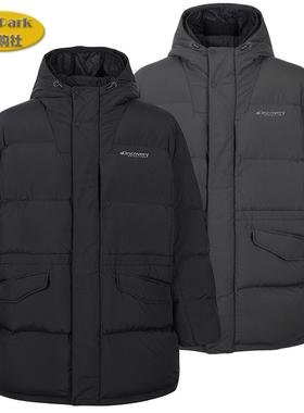 韩国代购DISCOVERY/探索25冬男连帽轻质防泼水鸭绒羽绒衣DMDJ5C05