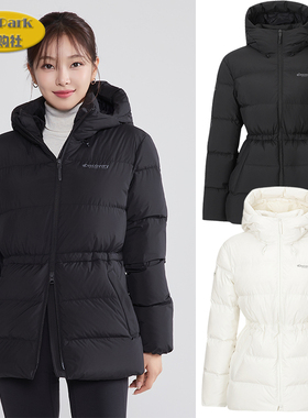 韩国代购DISCOVERY/探索25冬女款中长款轻质鹅绒羽绒服DWDJ96056