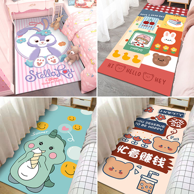 速发床边毯公室满铺少可爱卧主房垫地毯家用儿童床前地间风