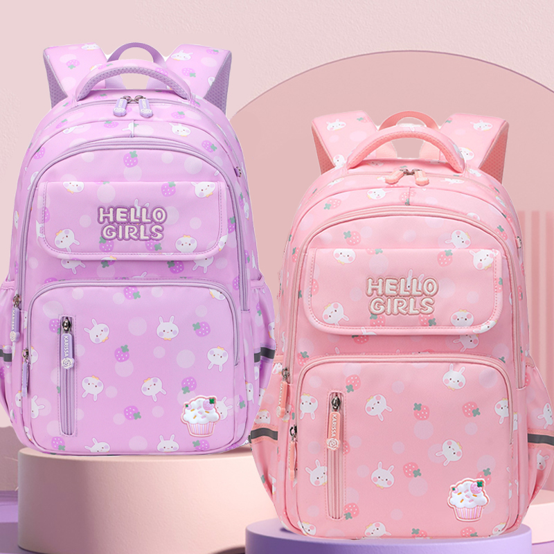 新款小学生书包女孩一三到六四五年级女童儿童大容量轻便减负背包