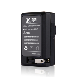 适用索尼掌机游戏机充电器座充 PSP2000 PSP3000 通用 PSP1000