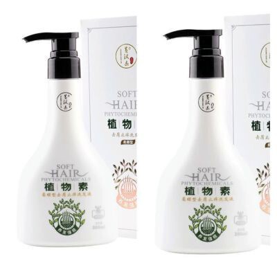 黄汉杰洗发水2瓶包邮正品植物素养发强根发控油去屑止痒洗发液