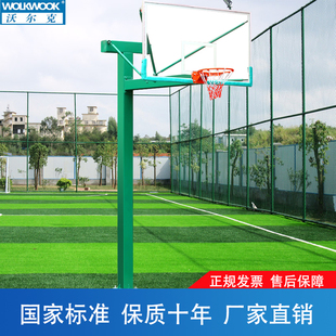 成人篮球架户外标准篮球架固定地埋式篮球架室外篮球架家用