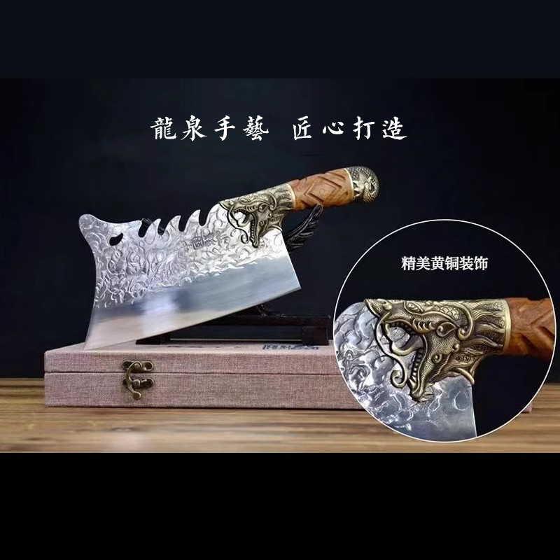 WOLKWOOK手工锻打菜刀