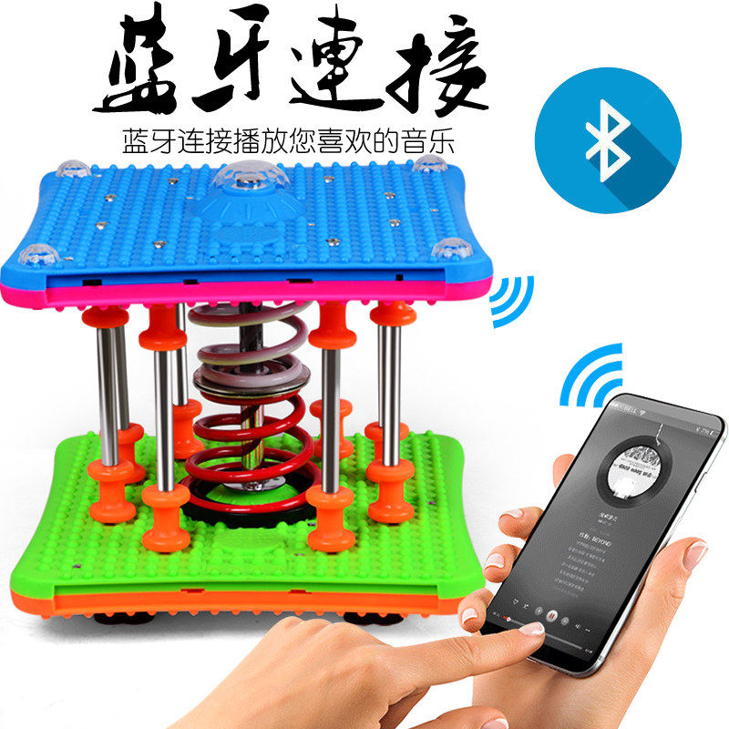 沃尔克跳舞机扭腰机健身器家用蓝牙音乐减脂机扭腰器瘦腰健身器材