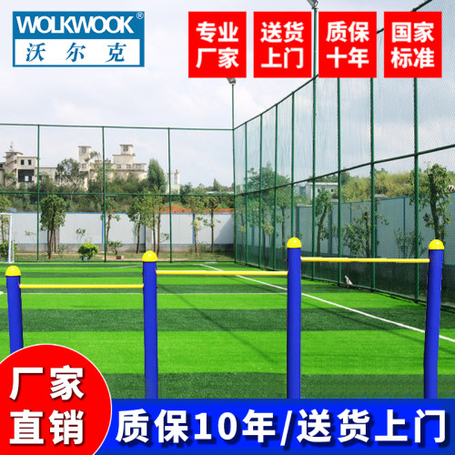 工厂直营国家标准质保10年