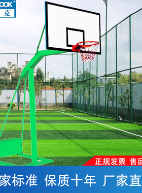 沃尔克小区体育运动半箱篮球架