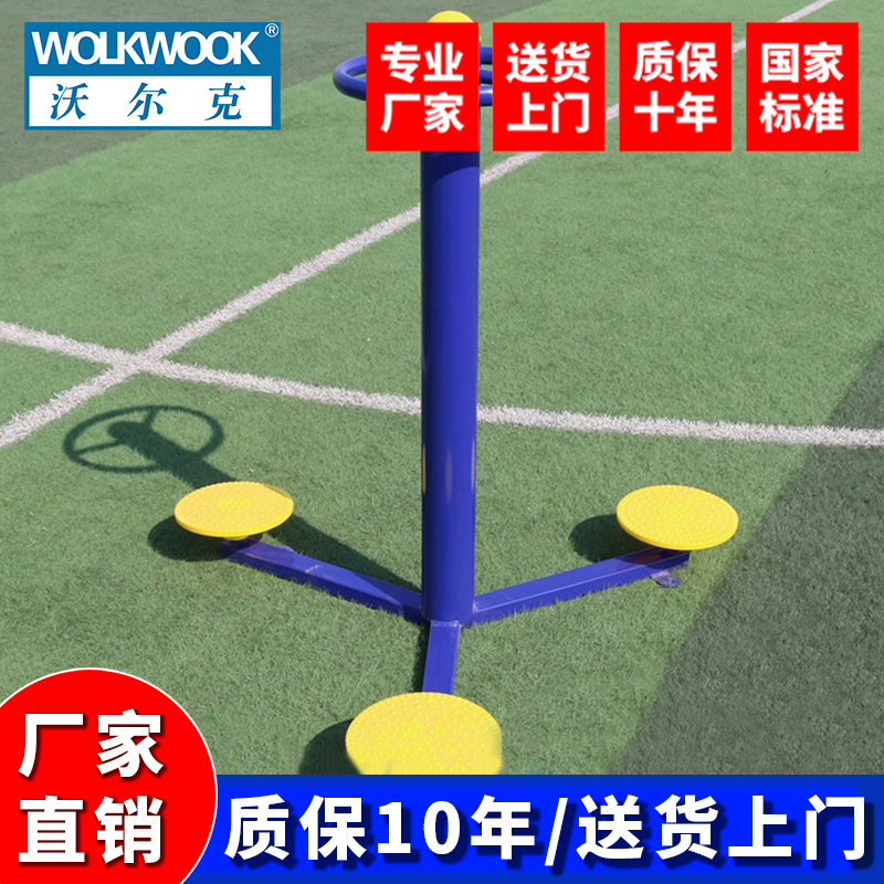 工厂直营国家标准质保10年