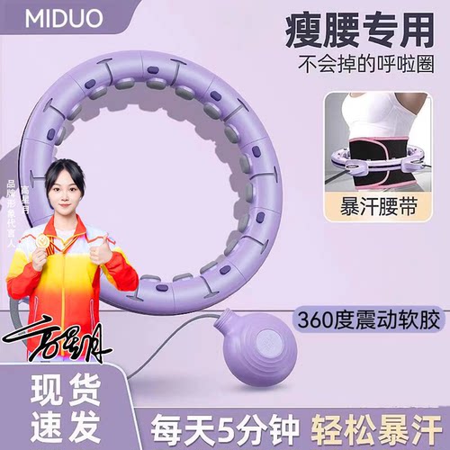 收藏加购 优先发货