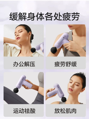 Спортивный дорожный маленький профессиональный массажер подходит для мужчин и женщин, маска для шеи