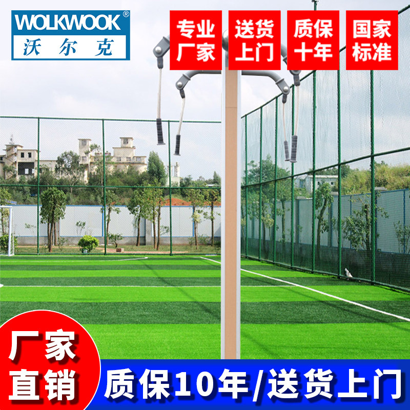 上肢牵引器路径运动室外塑木健身器材户外公园小区社区广场老人