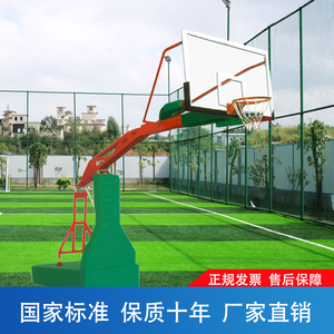 沃尔克 广场公园小区体育运动用品室外健身器材平箱仿液压篮球架