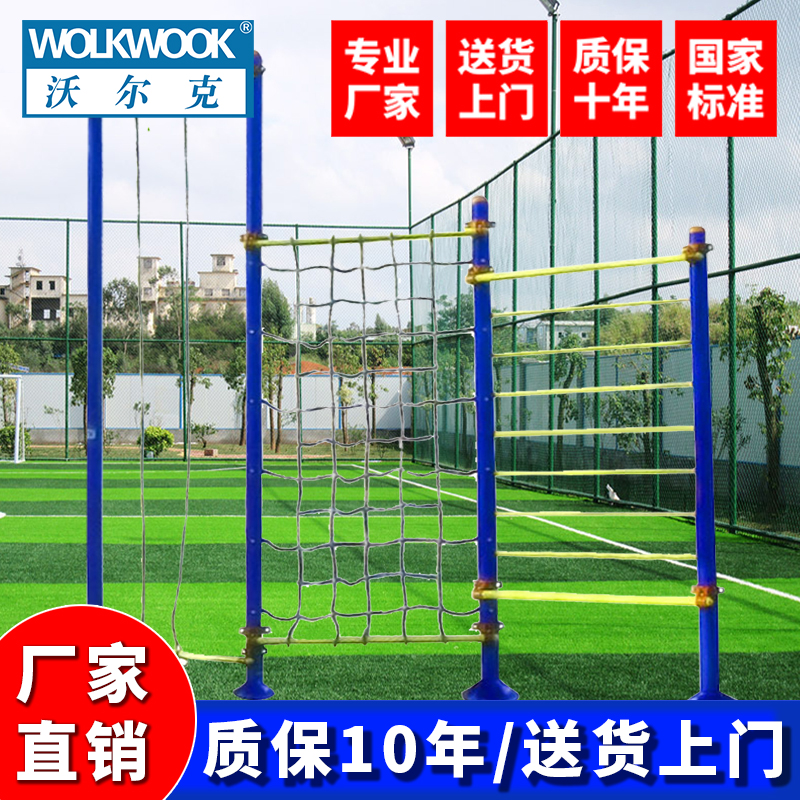 工厂直营国家标准质保10年