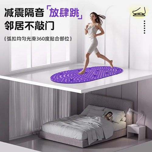 WOLKWOOK硅胶足底按摩垫