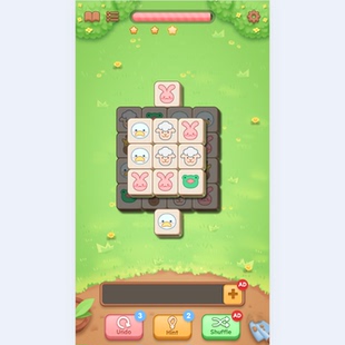 羊了个羊html5小游戏h5小游戏源码《三个方块》带广告接口