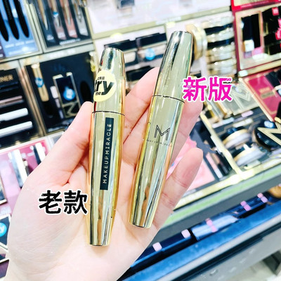 睛绽双效睫毛膏8.5克加长卷翘