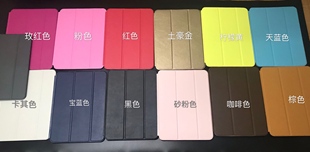 适用2022新款ipad air3 10.9英寸保护套Case原装超薄mini6/7休眠外壳10.5真皮