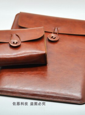 适用苹果macbook pro 14/16笔记本电脑内胆包air13寸15保护套真皮