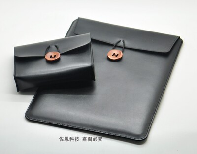 平板保护套真皮内胆包