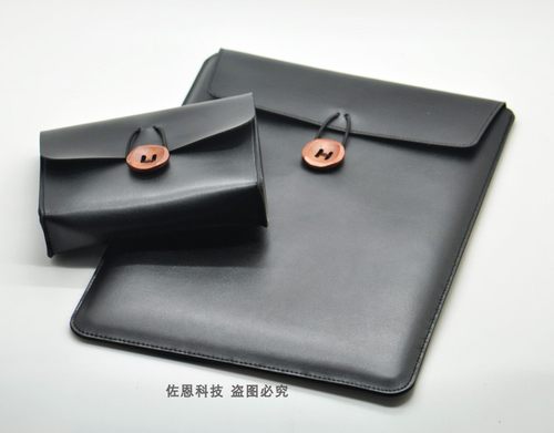 平板保护套真皮内胆包